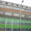 서울쌍문초등학교 이미지