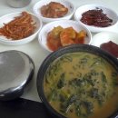 충주괴산올갱이해장국
