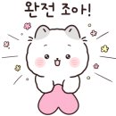카페녹무