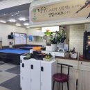 필당구장 이미지