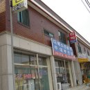 대림민박 이미지