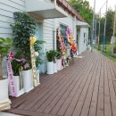 US 태권도장 이미지