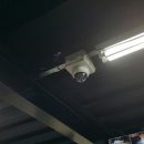 한농농약사 이미지