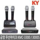 태진전자 이미지