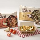 네이처빈