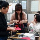[학습반디_중2동]이웃과 함께하는 다정한 가죽공예 | [종강후기_중2동] 이웃과 함께하는 다정한 가죽공예