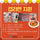 영일상사 이미지