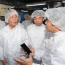 석영개발㈜ 이미지