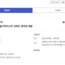 티엠 주식회사 이미지