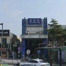 천안역서 이미지