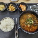 상학주차장 간이화장실 이미지