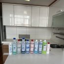 황새울로200번길~258번길 | 경기도 성남시 분당구 황새울로200번길 22 한솔인피니티 10평 입주청소 후기!