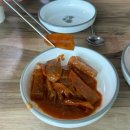 슬지네분식