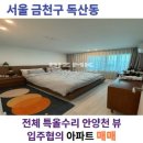 삼성종합세차장 이미지