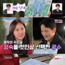 그림, 그리다 이미지