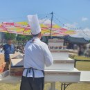 한국은행 | 강릉빵축제 26년 빵페스타 강릉대도호부관아 22일 금요일 방문후기