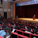 대전광역시청어린이집 이미지