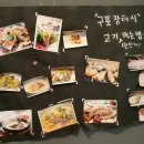 모라장터 이미지