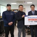 더좋은사람들