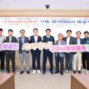 주광기업㈜ 이미지