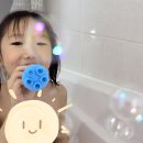 아이 목욕놀이 장난감 <b>컬러풀</b> <b>선데이</b> 버블리 비눗방울 스틱으로 신나는 목욕시간