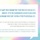 다산탑한의원 이미지