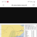 블랑블루 이미지