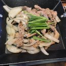 우리목살