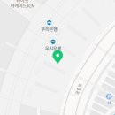 연진사우나 이미지