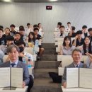 대전전자디자인고등학교