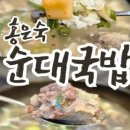 장에가던날 이미지