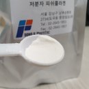 (주)동일팜텍 이미지