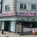 씨엔코리아 이미지