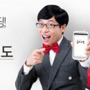 허니비모바일 이미지