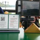 팡시온 | 대전 대청댐 대청호수 브런치 카페, 팡시온: 주차, 추천 메뉴, 호수 뷰