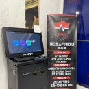 레드배틀PC방 이미지