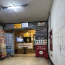 영원식당 | [여의나루역 맛집] 여의도 노포맛집 ‘영원식당’ 수제비 내돈내산 후기