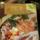푸켓/빠통/정실론맛집/MKsuki gold/엠케이수끼골드