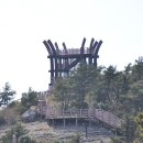 조도 도리산전망대 Daum카페