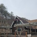 다운로 | 울산 캐빈하우스레스토랑 산장 분위기 경양식 돈까스 맛집