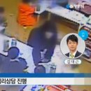 대동어린이집 이미지