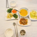 [맛집] 충주 금릉동 돌솥밥, 쭈꾸미 정식 맛집 &#34;남산쭈꾸미&#34; 후기