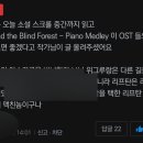 상수리나무아래 호스텔 | [리디북스]❤️‍🔥불변의 로판 명작/ 상수리나무아래 후기•김수지