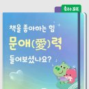 포포구 이미지