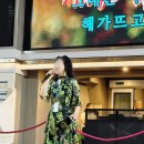 부산 출도착 크루즈 코스타세레나호 크루즈 공연 선내 프로그램 크루즈 노래자랑 후기
