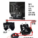 에스시콤프 이미지