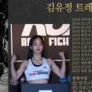 팀지니어스 신흥 이미지