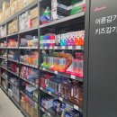 트레이더스약국 이미지