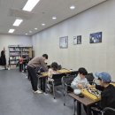 [겨울]기초바둑 이미지