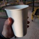 GOGO점핑 다이어트 이미지